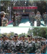 迷彩青春锤炼意志 热血报国开启新程