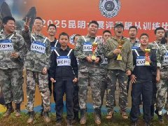 同台竞技 国犬之光